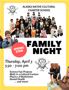  Spring Family Night